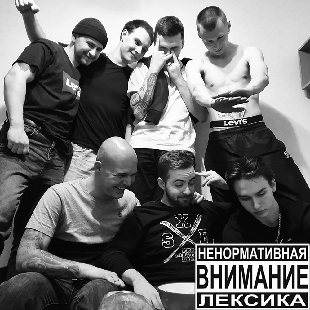 Изолятор