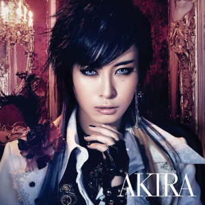 ดาวน์โหลดและฟังเพลง Escapism พร้อมเนื้อเพลงจาก Akira