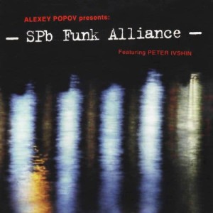 ดาวน์โหลดและฟังเพลง Drum & Bass พร้อมเนื้อเพลงจาก Spb Funk Alliance