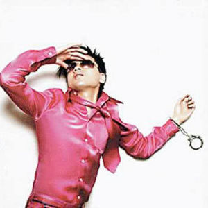 ดาวน์โหลดและฟังเพลง Xia Xi พร้อมเนื้อเพลงจาก 黄耀明