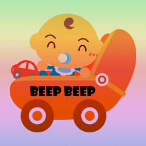 ดาวน์โหลดและฟังเพลง Beep Beep New Soul พร้อมเนื้อเพลงจาก Kit Kot