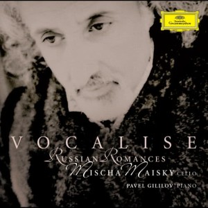 收聽米沙·麥斯基的Mussorgsky: Une Larme (Slejsa)歌詞歌曲
