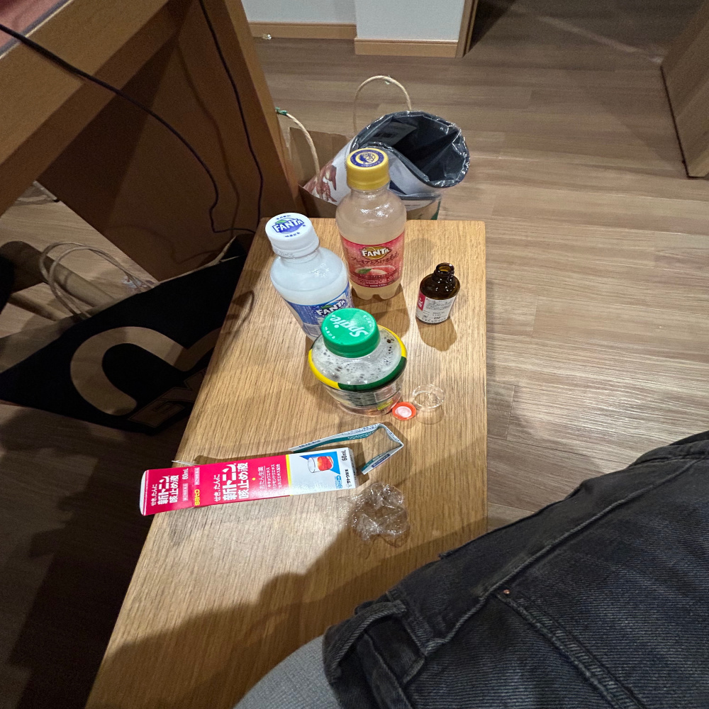 Off a Perc in Japan (Explicit)