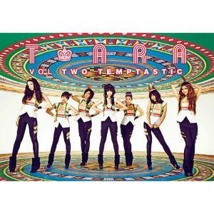 ดาวน์โหลดและฟังเพลง 괜찮아요 พร้อมเนื้อเพลงจาก T-ara