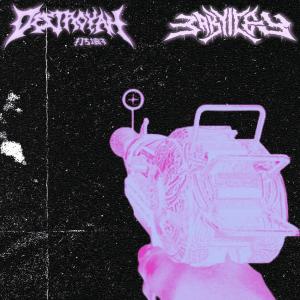 收聽Destroyah的X2歌詞歌曲
