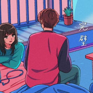 pH的专辑Perfect.featkafu