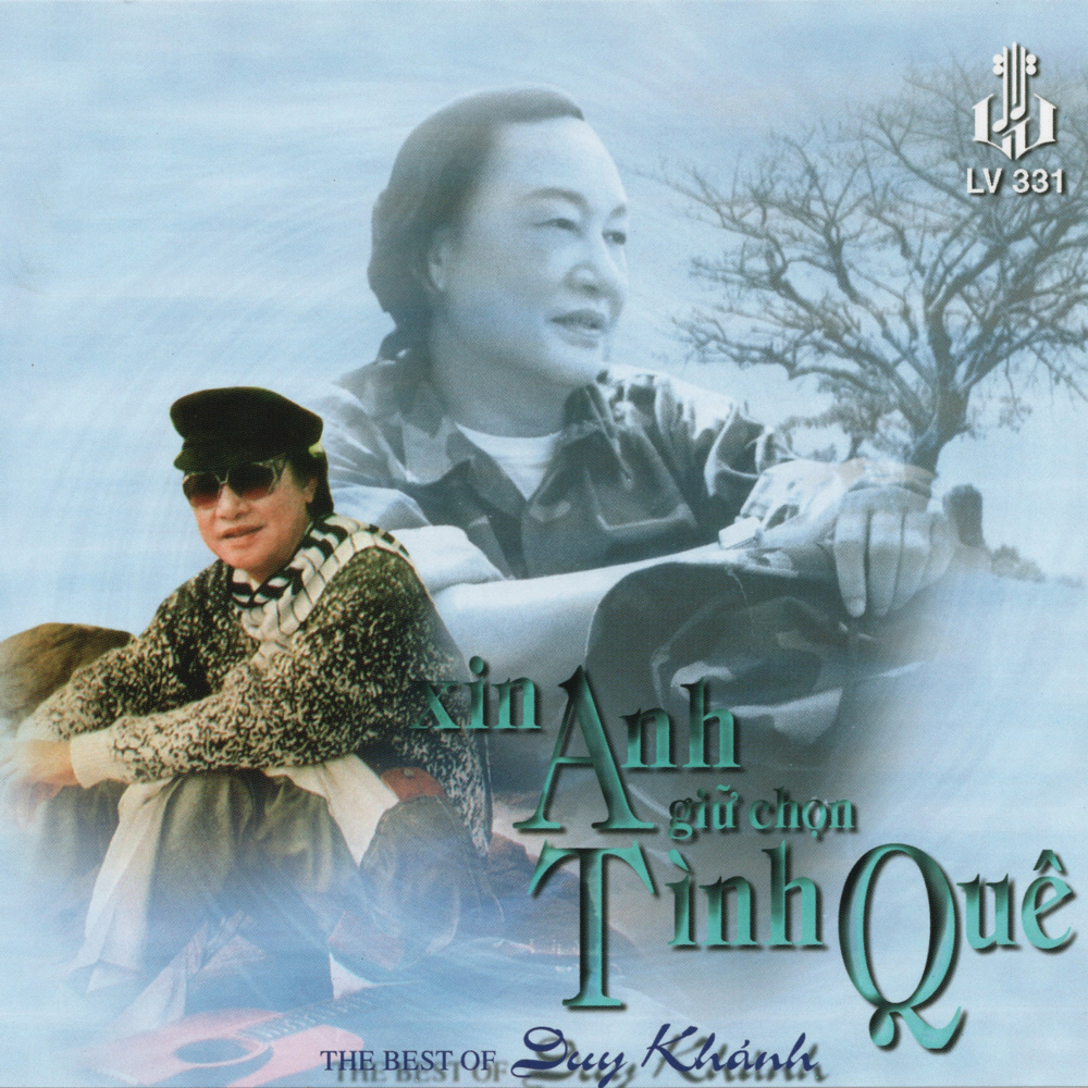 Đêm Trao Kỷ Niệm
