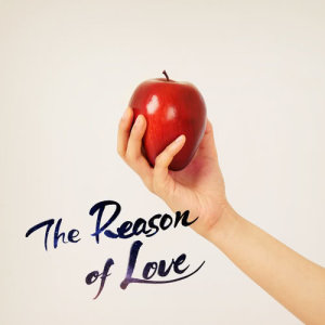 Taru的專輯The Reason of Love