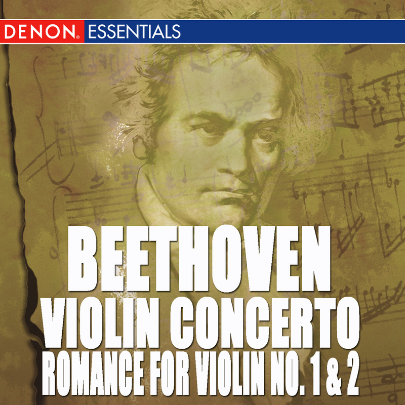 Romance for Violin No. 1, Op 40