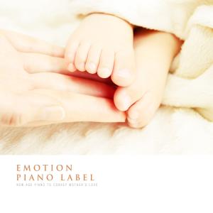 ดาวน์โหลดและฟังเพลง Love Is พร้อมเนื้อเพลงจาก 장예진