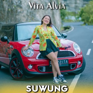Dengarkan lagu Suwung nyanyian Vita Alvia dengan lirik