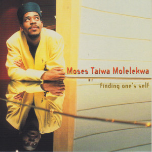 收聽Moses Taiwa Molelekwa的Mountain Shade歌詞歌曲