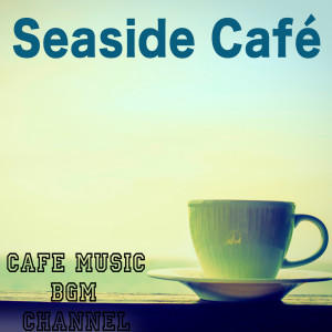 收聽Cafe Music BGM channel的Virgo歌詞歌曲