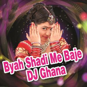 Dengarkan Banna Banni Ne Chopad Khelta Wo Raa lagu dari Pinky Bhat dengan lirik
