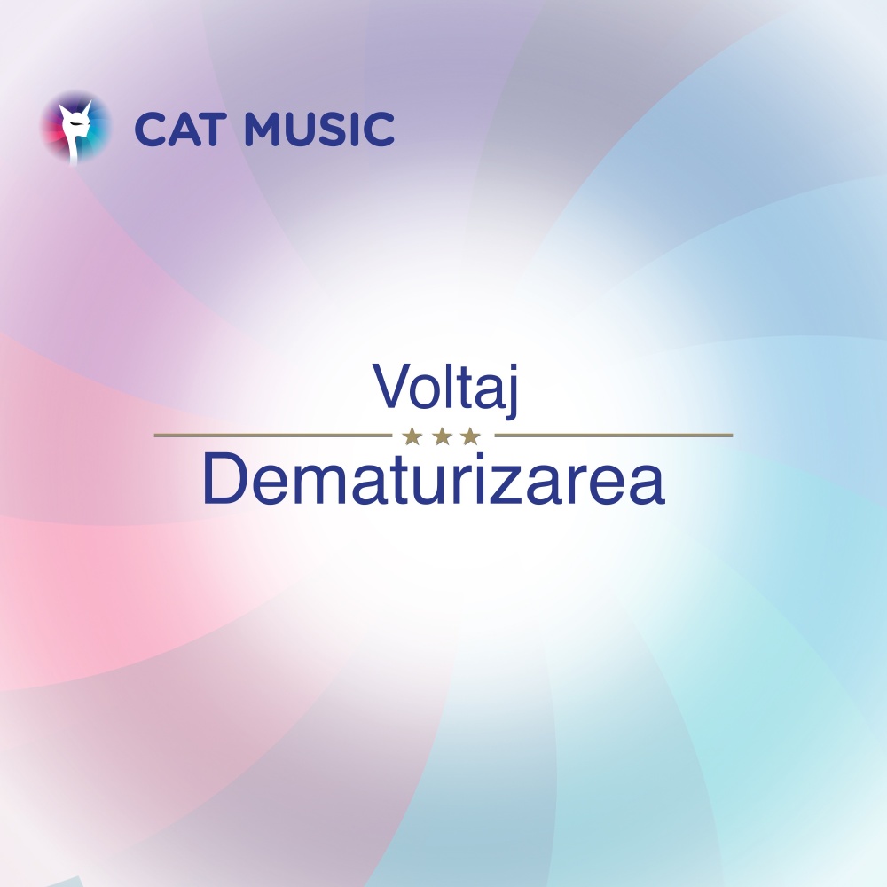 Dematurizarea (varianta 2)