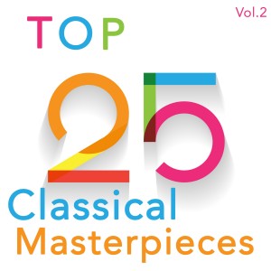 收聽Studying Music的Concerto in a Major, Kv. 622 II. Adagio歌詞歌曲