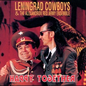 ดาวน์โหลดและฟังเพลง It's only rock'n'roll พร้อมเนื้อเพลงจาก Leningrad Cowboys