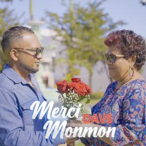 收聽Davs的Merci monmon歌詞歌曲