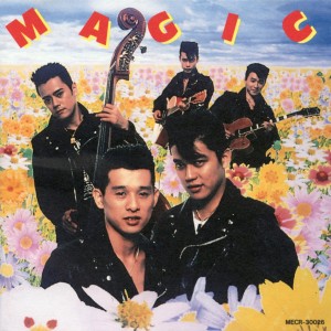 收聽Magic的Rainy Season歌詞歌曲