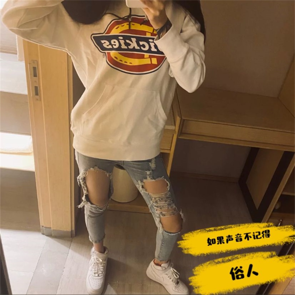 潮流小曲 (DJ版)
