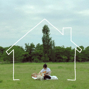 Listen to Homebody song with lyrics from Ramda