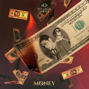 ดาวน์โหลดและฟังเพลง เงินซื้อไม่ได้ทุกอย่าง พร้อมเนื้อเพลงจาก DoubleDeep