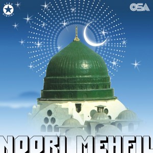 ดาวน์โหลดและฟังเพลง Tu Kuja Man Kuja พร้อมเนื้อเพลงจาก Alhaj Khursheed Ahmed
