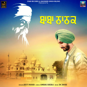 Album Baba Nanak from Jeet Inder
