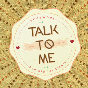 Listen to Talk To Me song with lyrics from 투개월