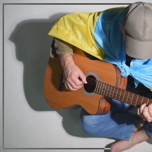 Listen to Журавель та синиця song with lyrics from BOEV.TOP
