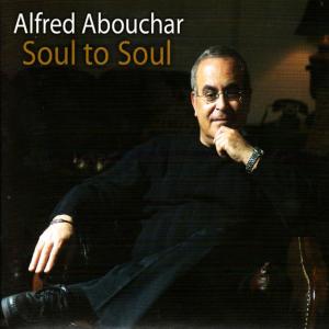 ดาวน์โหลดและฟังเพลง Jubilation พร้อมเนื้อเพลงจาก Alfred Abouchar