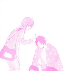 Dengarkan peachy lagu dari Nojon dengan lirik