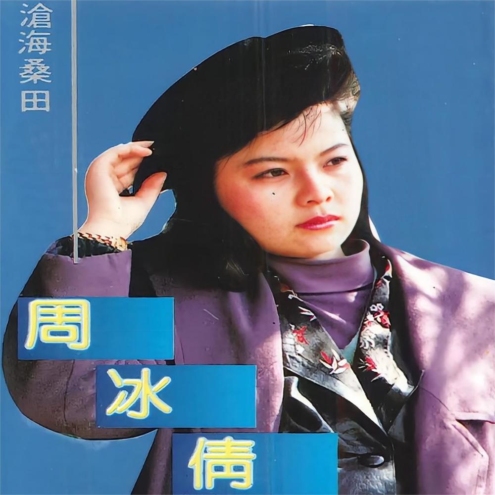 心痛的伤口