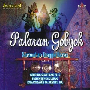 Dengarkan Srepek Kalajengaken Palaran PL. BR. lagu dari Karawitan Tunggul Raras Irama dengan lirik