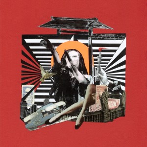 收聽ChibiChael的Dreamin' (feat. LEAP, Jelly One & izolma)歌詞歌曲