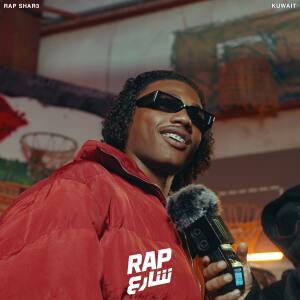Rap Shar3的專輯Say Yea Say (Live)