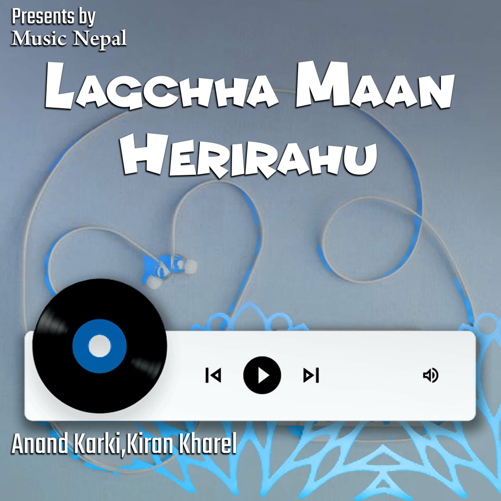 Lagyo Bhanchhan Daibale
