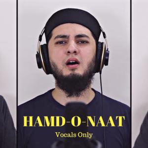收聽Aqib Farid的Hamd o Naat Vocals Only歌詞歌曲
