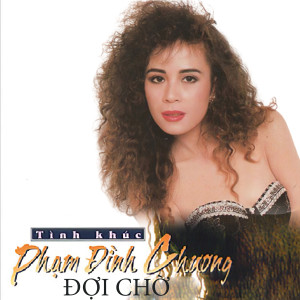 收聽Tứ ca的Tiếng dân chài歌詞歌曲