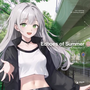 Dengarkan Summer Breath lagu dari 杨天夏 dengan lirik