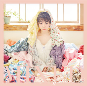 ดาวน์โหลดและฟังเพลง Dream on: Tooihi No Anosora พร้อมเนื้อเพลงจาก Yuka Ozaki