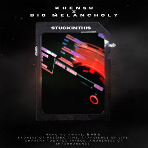收聽Khensu的STUCK IN THIS (Explicit)歌詞歌曲