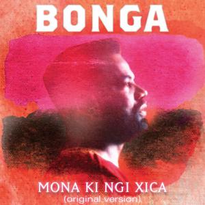 Mona Ki Ngi Xica - EP