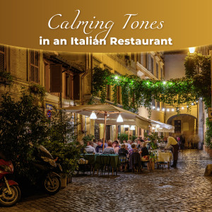 收听Good Morning Jazz Academy的Rome Cafe歌词歌曲