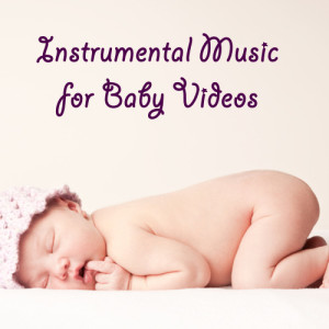收聽1930s的Hush Little Baby歌詞歌曲