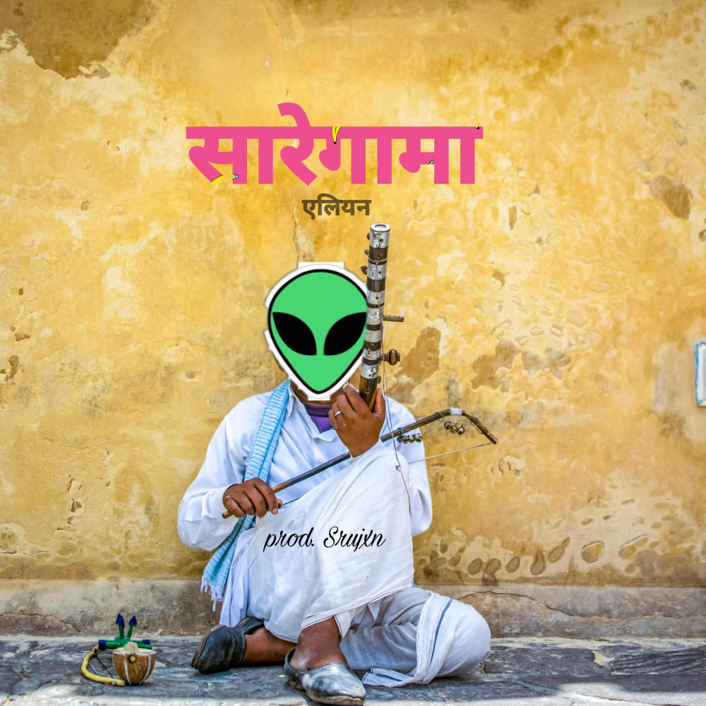 Saregama (feat. Srujxn) (Explicit)