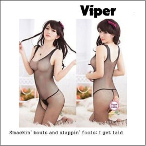 ดาวน์โหลดและฟังเพลง Debase พร้อมเนื้อเพลงจาก Viper