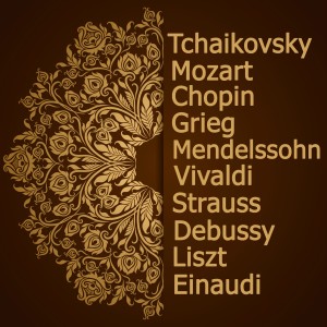收聽Relaxing Piano Music的The Blue Danube, The Waltz, Op. 314歌詞歌曲