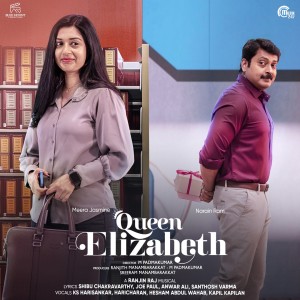 Album Queen Elizabeth (Original Motion Picture Soundtrack) oleh Ranjin Raj
