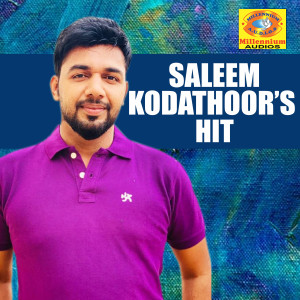收聽Saleem Kodathoor的Kanneerila Karayan歌詞歌曲